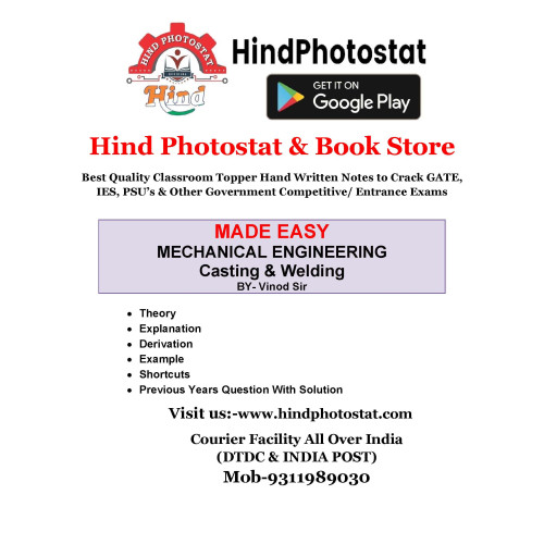 Casting,Welding Handwritten Notes Mechanical Engineering Made Easy By